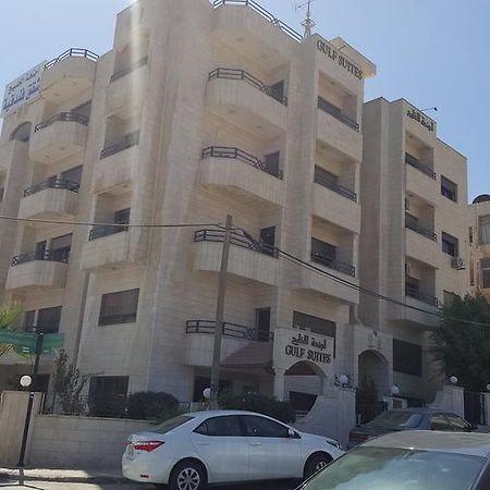 Al Khaleej Hotel Apartments Amman Dış mekan fotoğraf